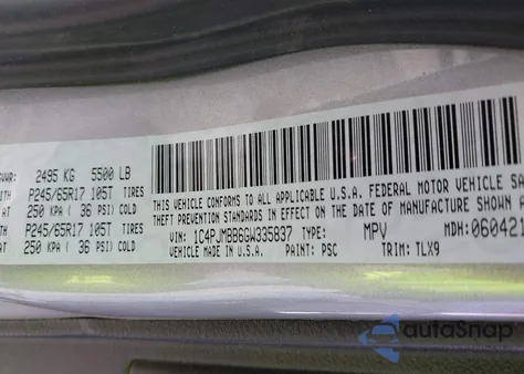 2016 Jeep Cherokee Trailhawk из США, поврежденный, VIN 1C4PJMBB6GW335837